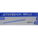 Сменный стержень Uni SXR-С7 упаковка из 12 штук, подходит для Jetstream SX-210 и SX-217 0,7мм