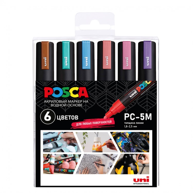 Набор маркеров Uni POSCA PC-5M 1,8-2,5мм Metallic 6 цветов