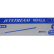 Сменный стержень Uni SXR-С1 упаковка из 12 штук, подходит для Jetstream SX-210 и SX-217 1,0мм