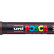 Маркер Uni POSCA PC-3M-DARK BROWN 0,9-1,3мм овальный, темно-коричневый