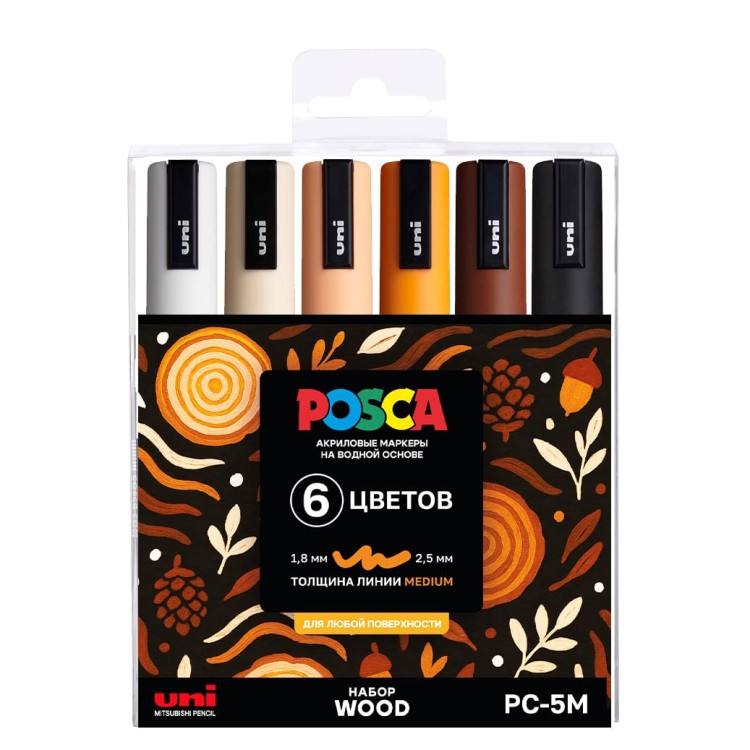 Набор маркеров Uni POSCA PC-5M 1,8-2,5мм Wood "Древесные" 6 цветов Набор маркеров Uni POSCA PC-5M 1,8-2,5мм Wood "Древесные" 6 цветов