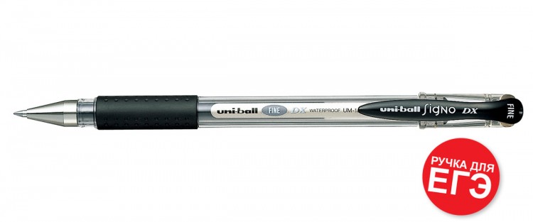 Ручка гелевая Uni-Ball Signo DX черная 0,7мм