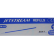 Сменный стержень Uni SXR-7 упаковка из 12 штук, подходит для Jetstream SXN-150S, SXN-150 ECO, SXN-210/217 и SNX-157S 0,7мм