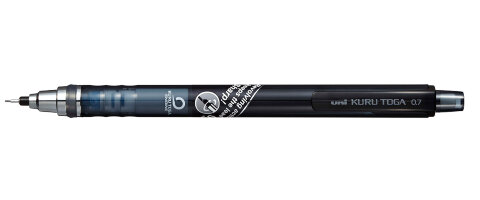 Uni kuru toga 0.5 mechanical pencil shop
