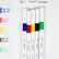 Линеры Uni EMOTT набор №1 Vivid Color 5 цветов