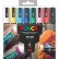 Набор маркеров Uni POSCA PC-5M 1,8-2,5мм 8 цветов