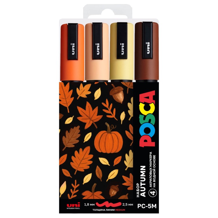 Набор маркеров Uni POSCA PC-5M 1,8-2,5мм Autumn "Осень" 4 цвета Набор маркеров Uni POSCA PC-5M 1,8-2,5мм Autumn "Осень" 4 цвета