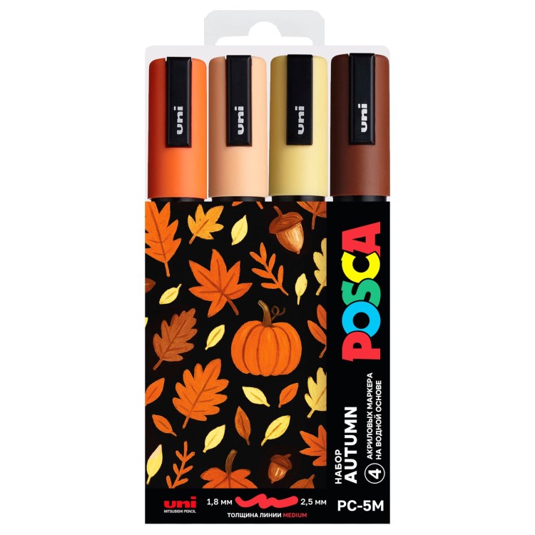 Набор маркеров Uni POSCA PC-5M 1,8-2,5мм Autumn "Осень" 4 цвета Набор маркеров Uni POSCA PC-5M 1,8-2,5мм Autumn "Осень" 4 цвета