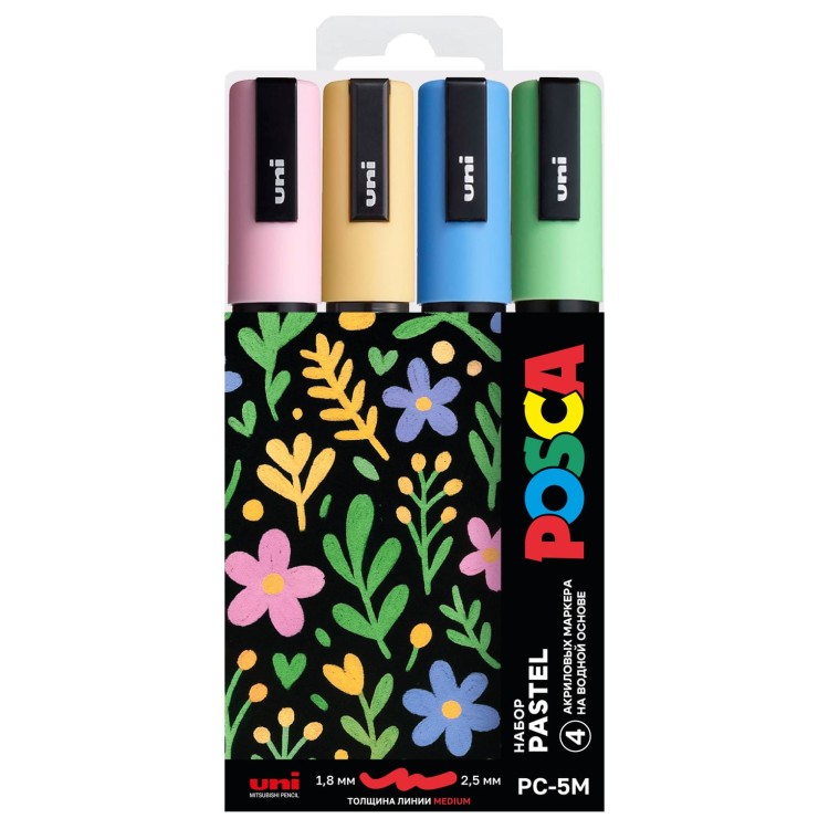Набор маркеров Uni POSCA PC-5M 1,8-2,5мм Pastel "Пастельные" 4 цвета